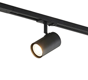 Track lighting Track lighting